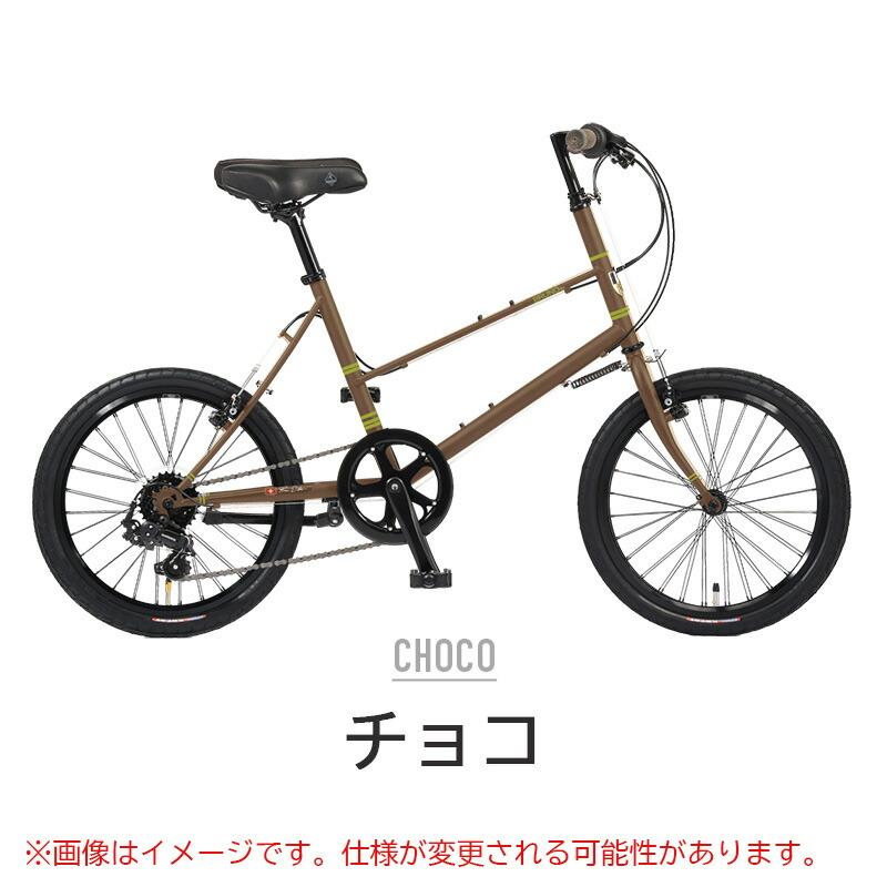 MIXTE Black Edition 4