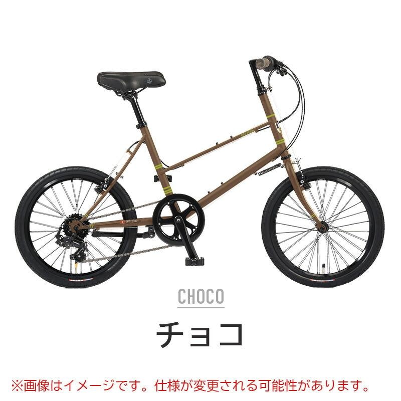 MIXTE Black Edition 4