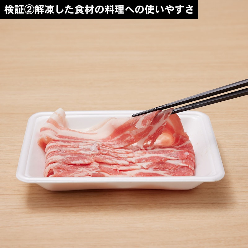 フラット電子レンジ 6