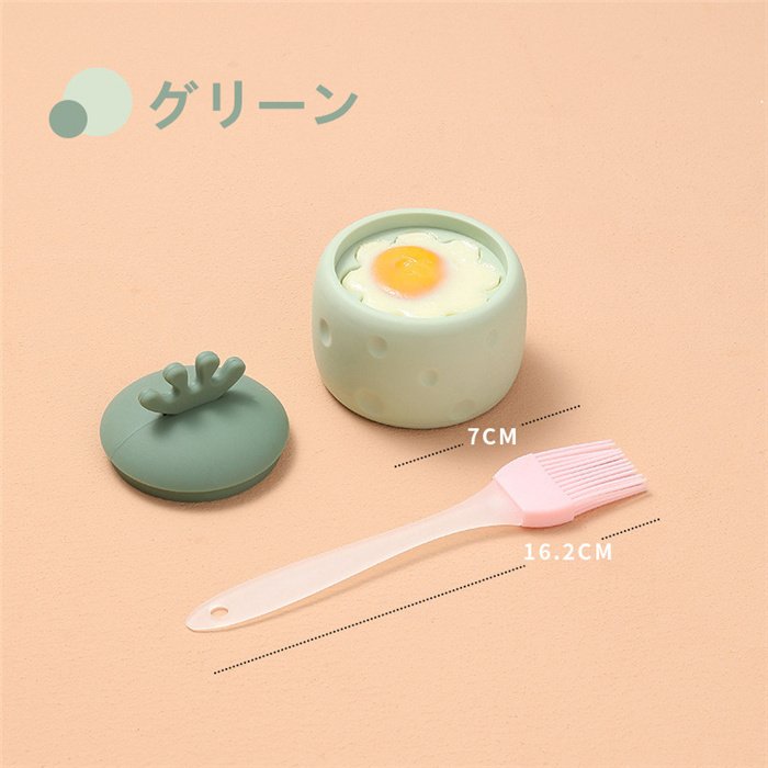 茶碗蒸し シリコンモールド 2