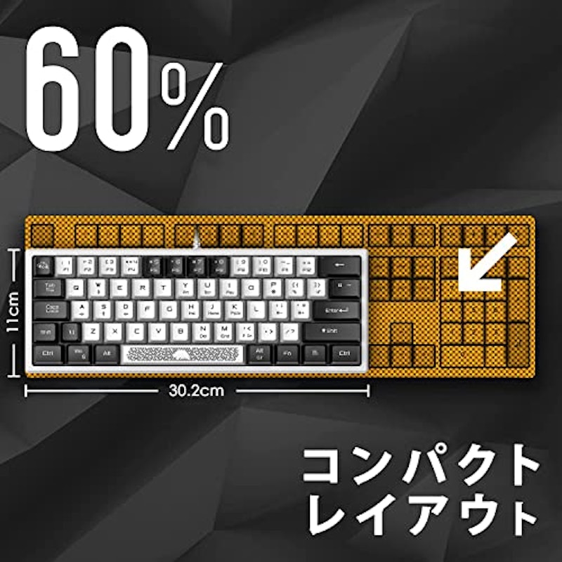 ゲーミングキーボード 3