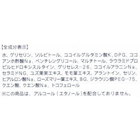 ファンケル ピュアモイスト 泡洗顔料を検証レビュー!泡洗顔料の選び方も紹介 2