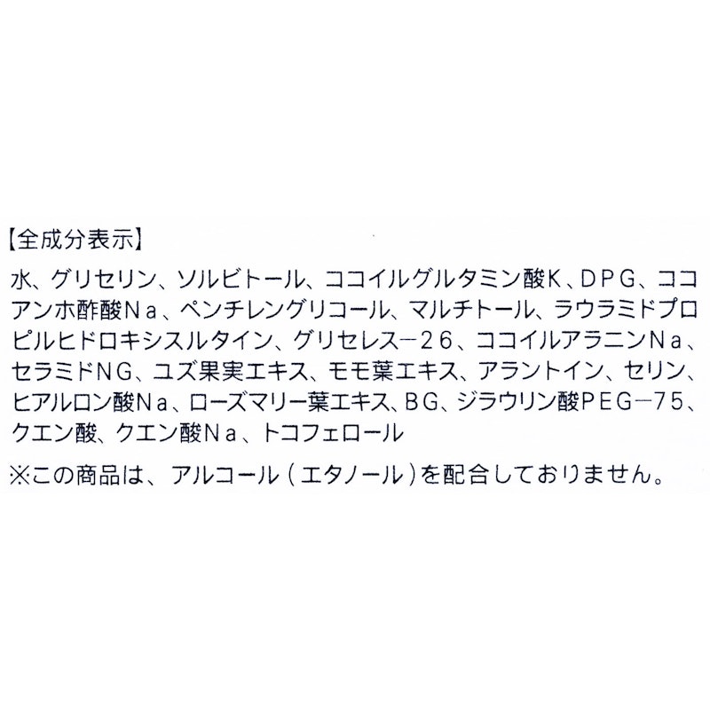 ピュアモイスト 泡洗顔料 2