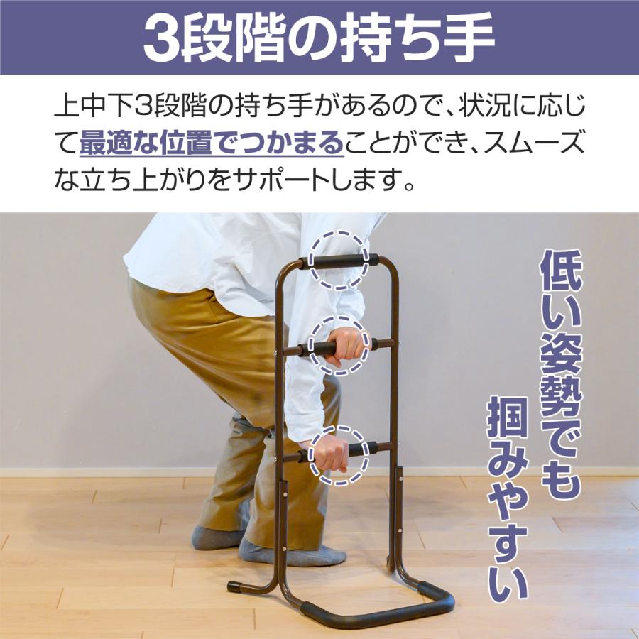手すり 5