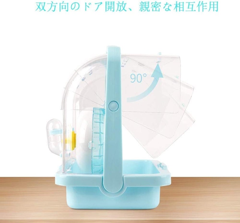 小動物ケージ 4