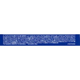 資生堂 AQUA LABEL スペシャルジェルクリーム EX(ブライトニング) クチコミ評価・評判&検証レビュー 5