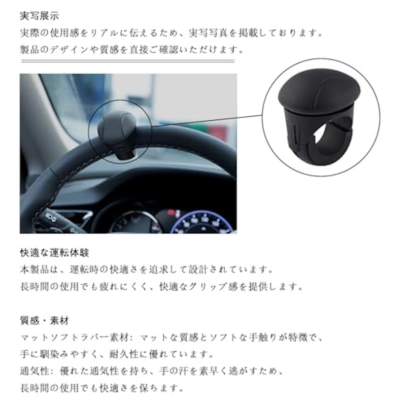 ハンドルスピンナー 2