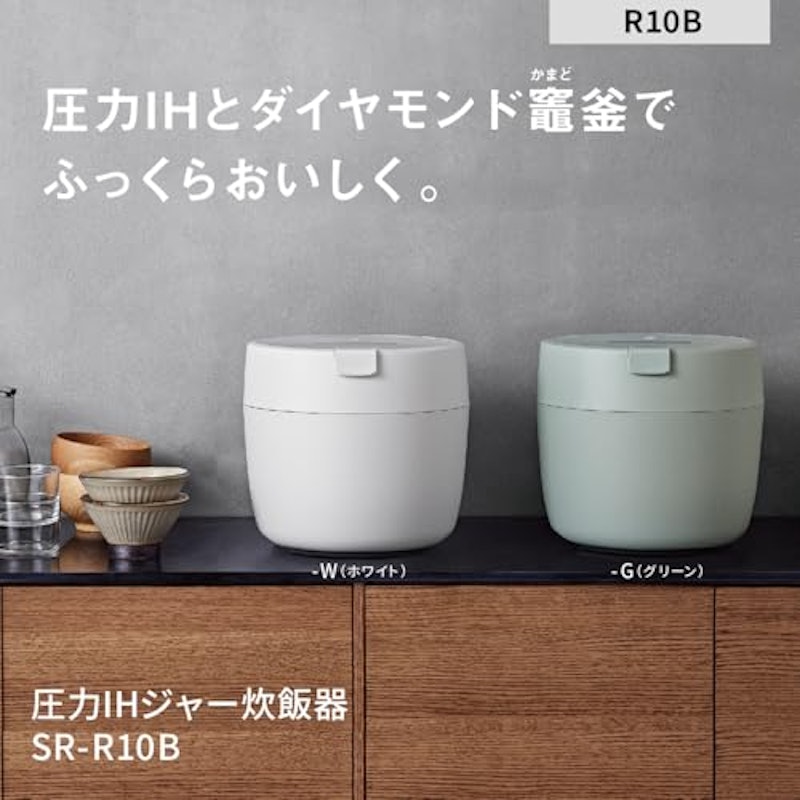 圧力IHジャー炊飯器 6