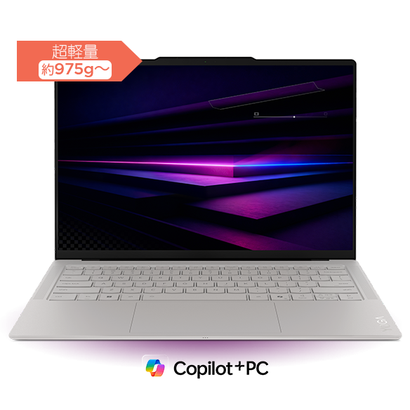 7i Ultra Gen 11 Aura Edition 1