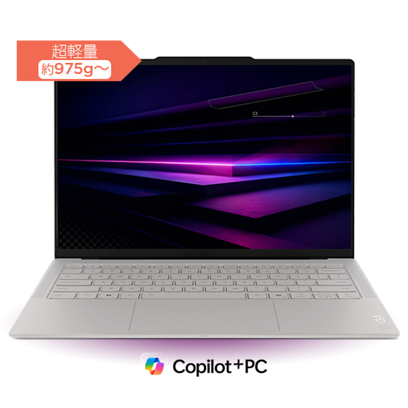 7i Ultra Gen 11 Aura Edition 1