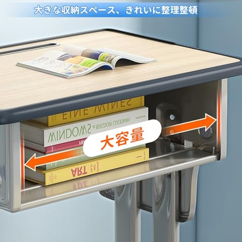 学習机セット 4