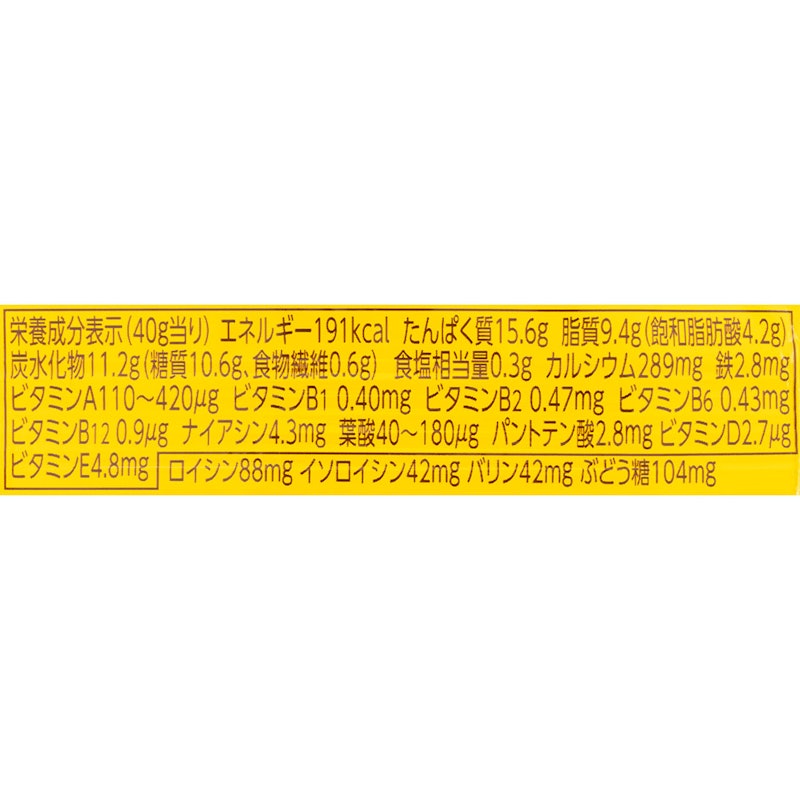 プロテインバーBCAA+ キャラメルクッキー 4
