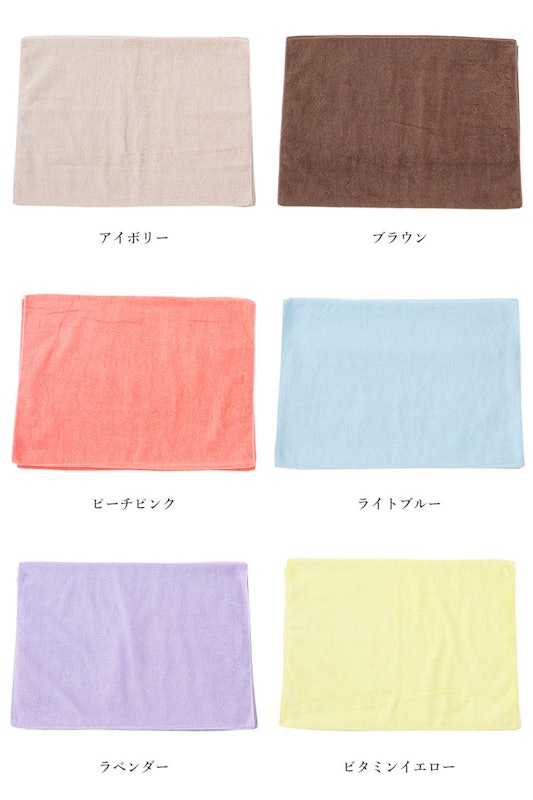 枕を使わない人の枕 折って畳んでMYタオル 5