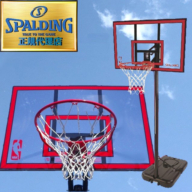 22年 バスケットボール用ゴールのおすすめ人気ランキング17選 家庭用に Mybest