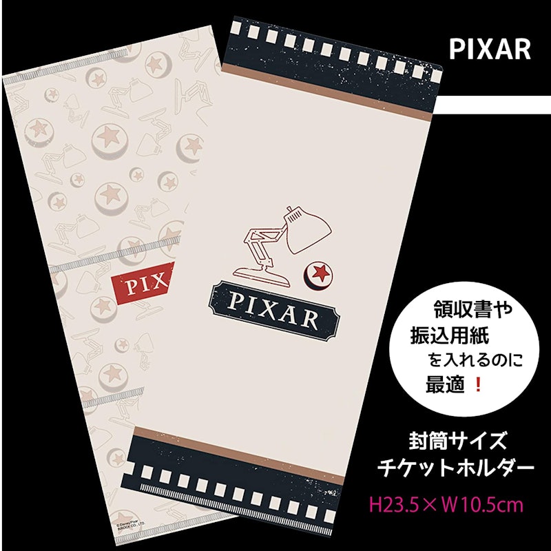 チケットホルダー 5