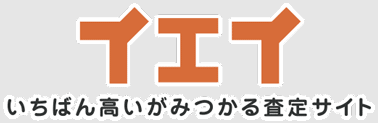 イエイ 1