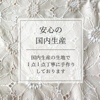 抱っこ紐収納カバー 4