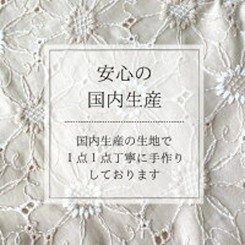 抱っこ紐収納カバー 4