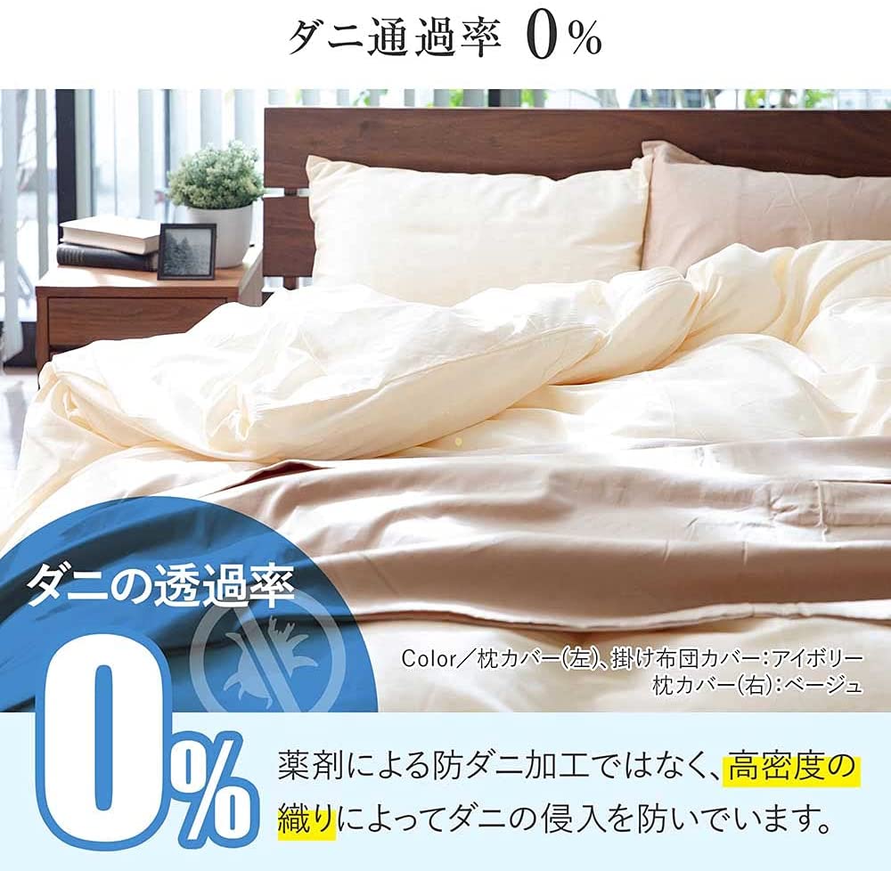 畳ベッド ベッドマットレス ベッドマット 圧縮梱包 腰 高反発 おしゃれ