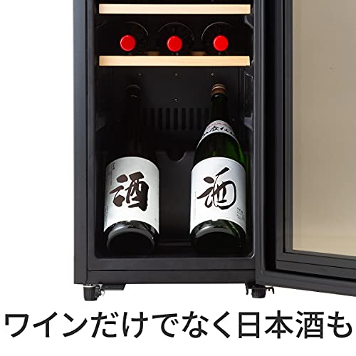 焼酎公式一升瓶を縦置きできる日本酒冷蔵庫・セラー「俺の酒蔵」 家で日本酒