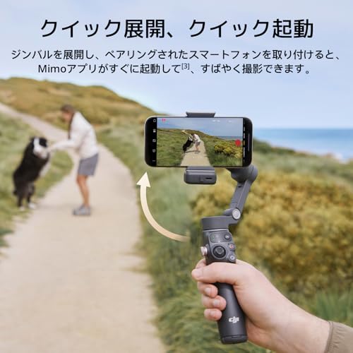 Osmo Mobile 7P 6