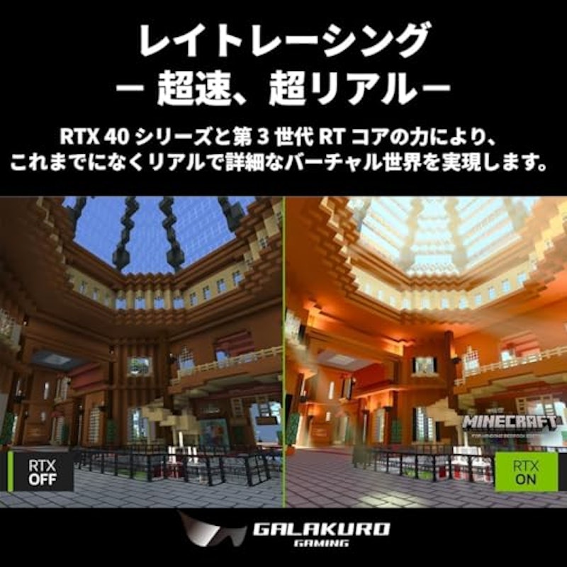 グラフィックボード 6