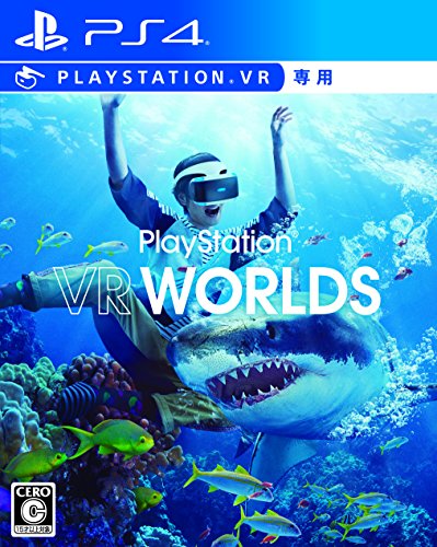 2022年】PS4 VR対応ゲームソフトのおすすめ人気ランキング50選 | mybest