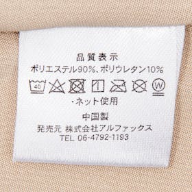 アルファックス UVプロテクトパーカー AP-624141を検証レビュー!UVカットパーカーの選び方も紹介 4
