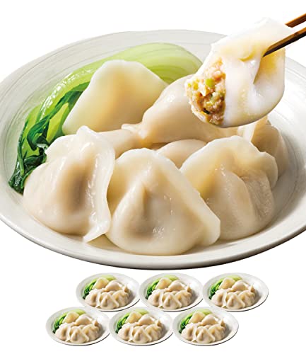 ぷるもち水餃子 1