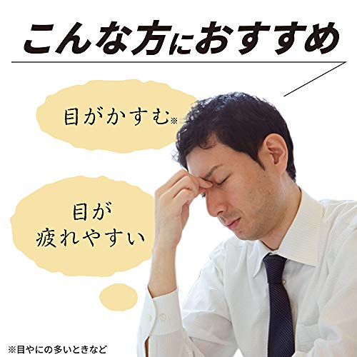 プレミアム 5