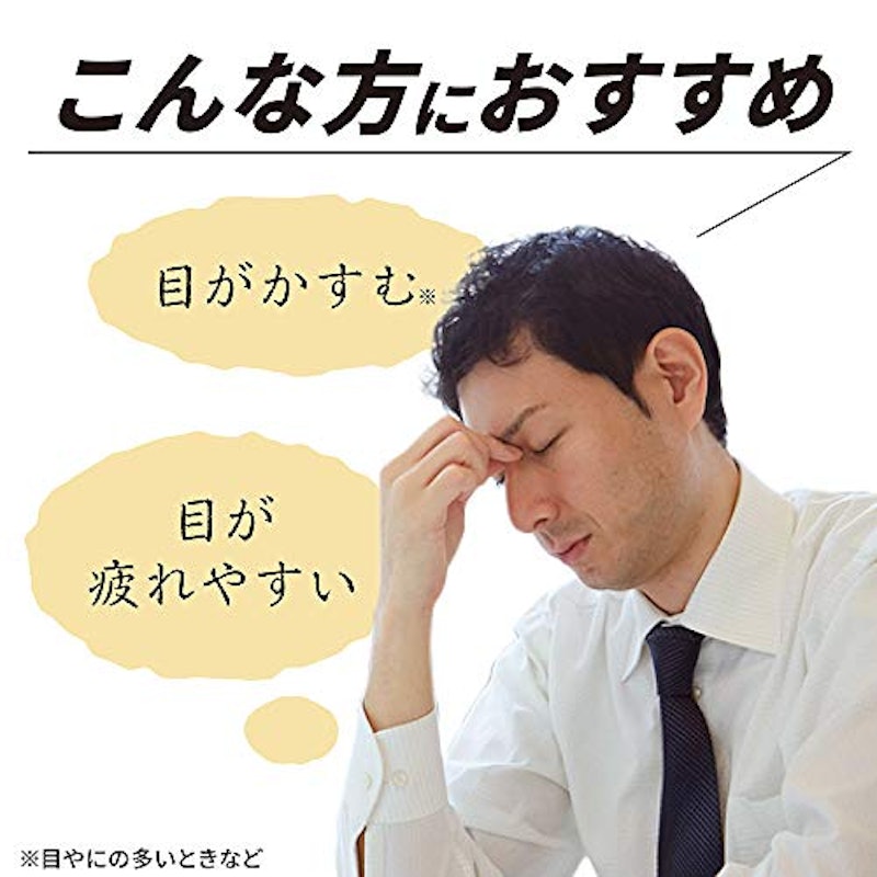 プレミアム 5