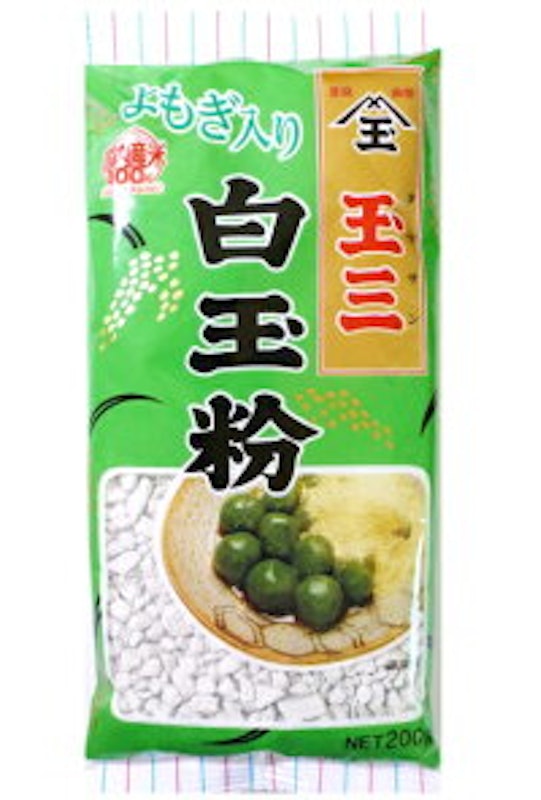 玉三 よもぎ白玉粉 1
