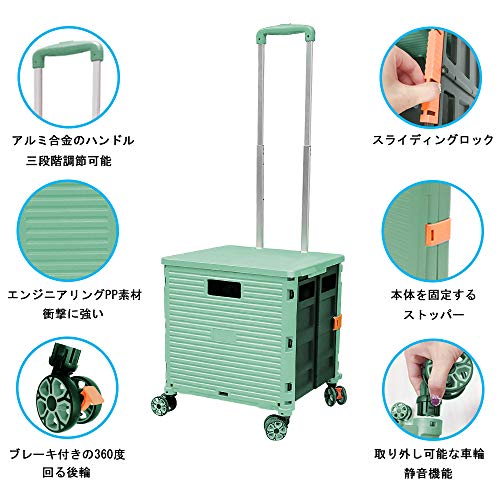 キャリーカート 折り畳み式 3