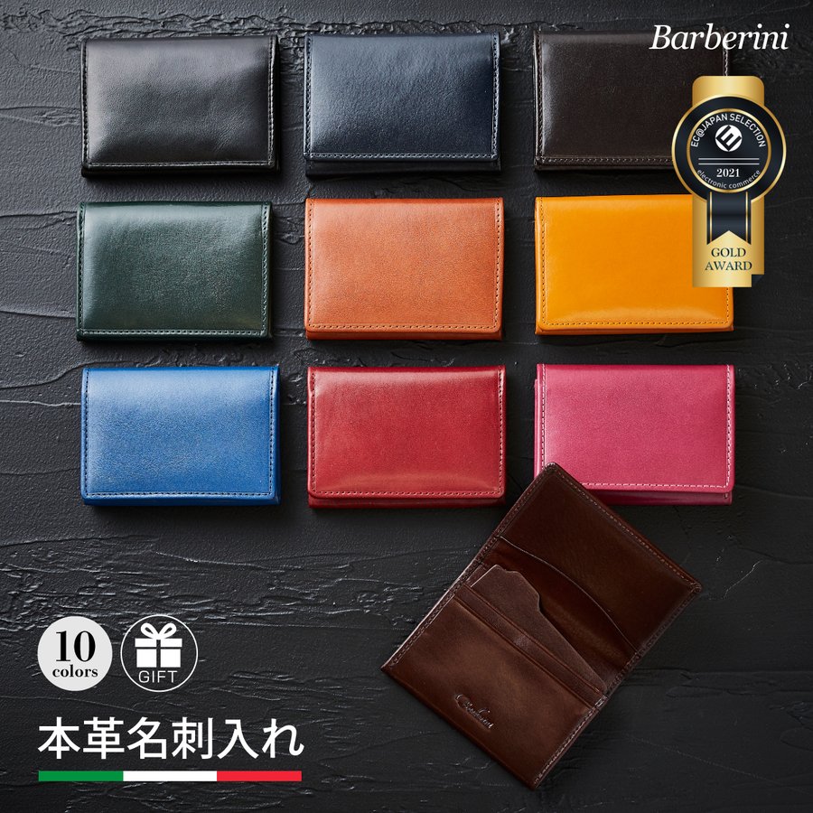 ポール・スミス 名刺入れ コードバン ダークブラウン メンズブランドの