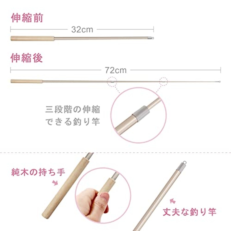 猫じゃらし 昆虫版 4点セット 4