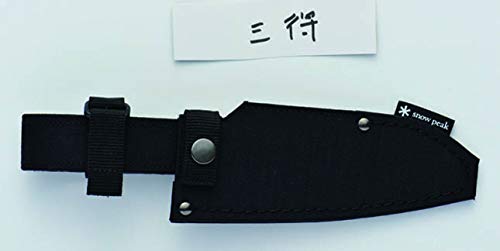 フィールド三徳包丁 2