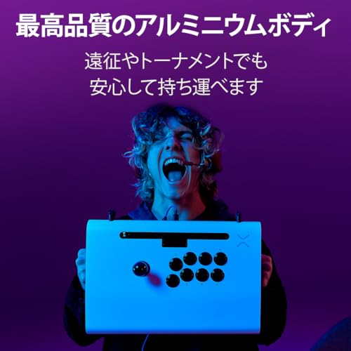 Victrix Pro FS Arcade Fight Stick 2