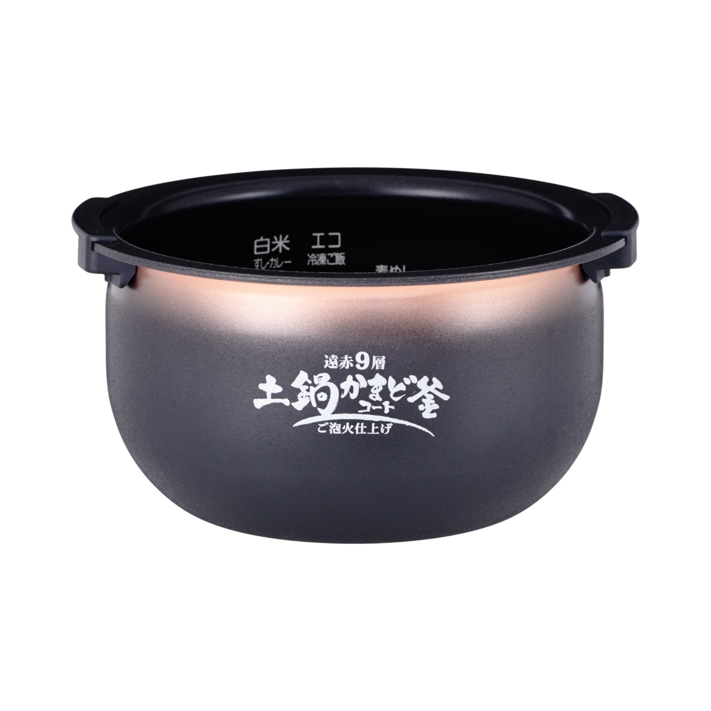 圧力IHジャー炊飯器 ご泡火炊き 4