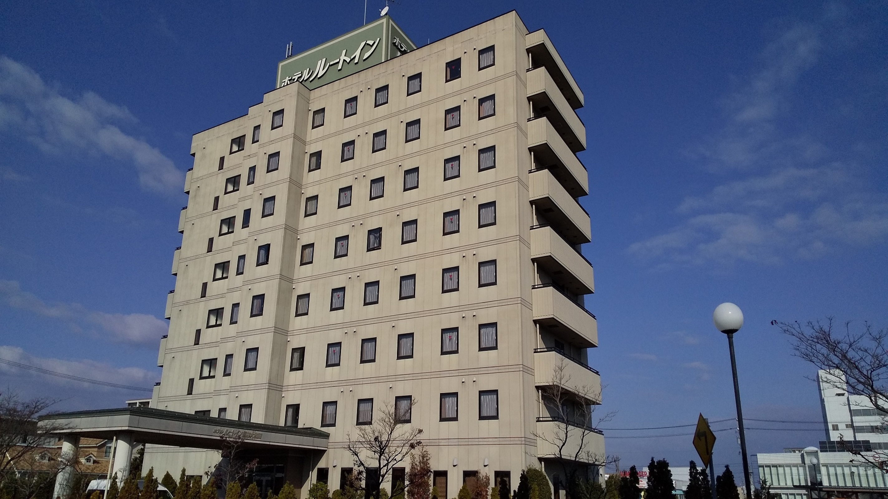 ホテルルートイン福井大和田 1