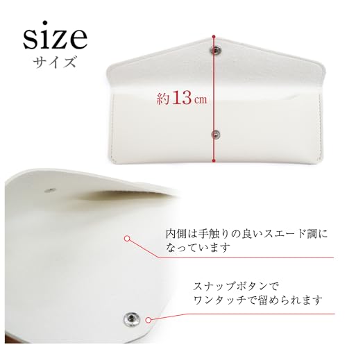ペンケース 6