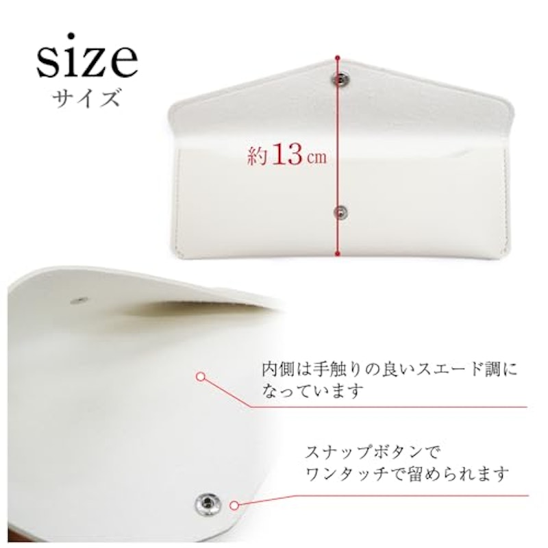 ペンケース 6