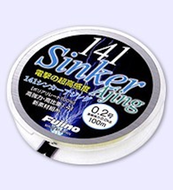 22年 アジングラインのおすすめ人気ランキング15選 Mybest 22年 アジングラインのおすすめ人気ランキング15選 Mybest