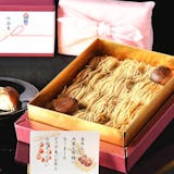 岐阜土産のおすすめ人気ランキング【2026年】 4