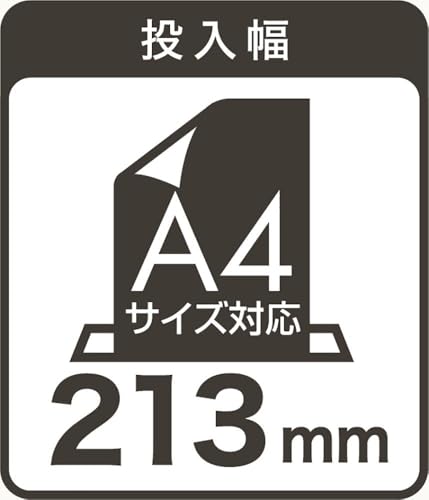 ハンドシュレッダー 家庭用  3