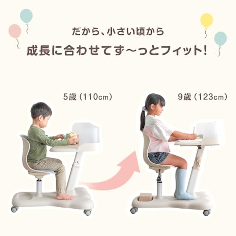 キッズデスク 3