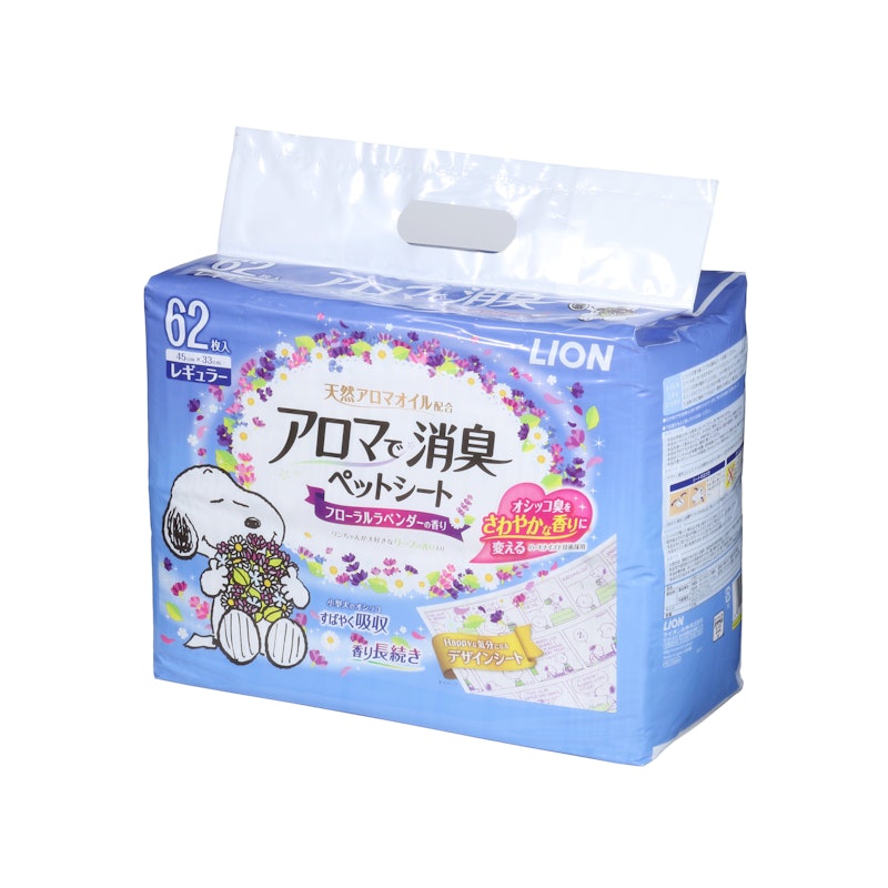 アロマで消臭ペットシート 1