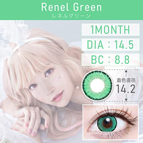 1monthカラコン 3