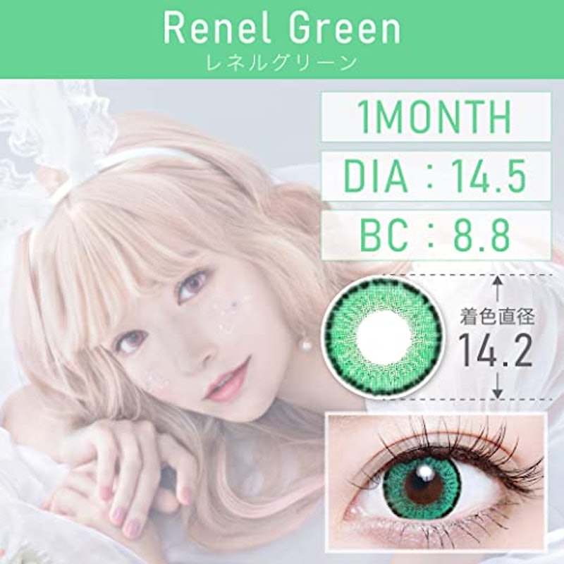 1monthカラコン 3