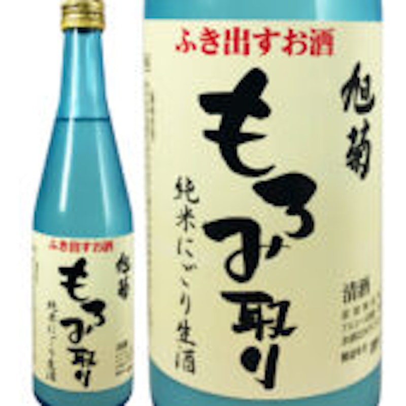 旭菊 もろみ取り 純米にごり生酒 1