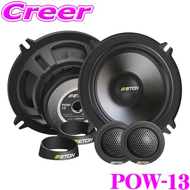 2WAYセパレートセット 1